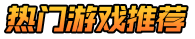 春风手游网